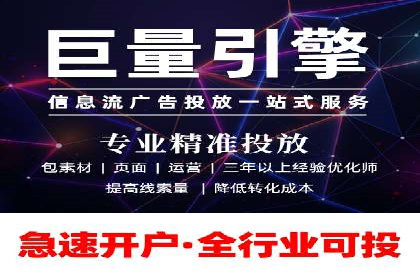 微信信息流内容创业成功案例