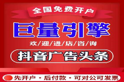 SEM推广竞价代运营的优化方法与案例分享